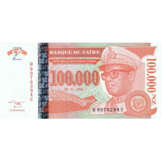 P76 Zaire - 100.000 N. Zaires Year 1996
